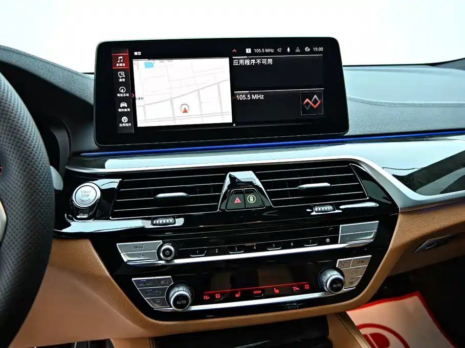 BMW 6 Series GT — фото 17