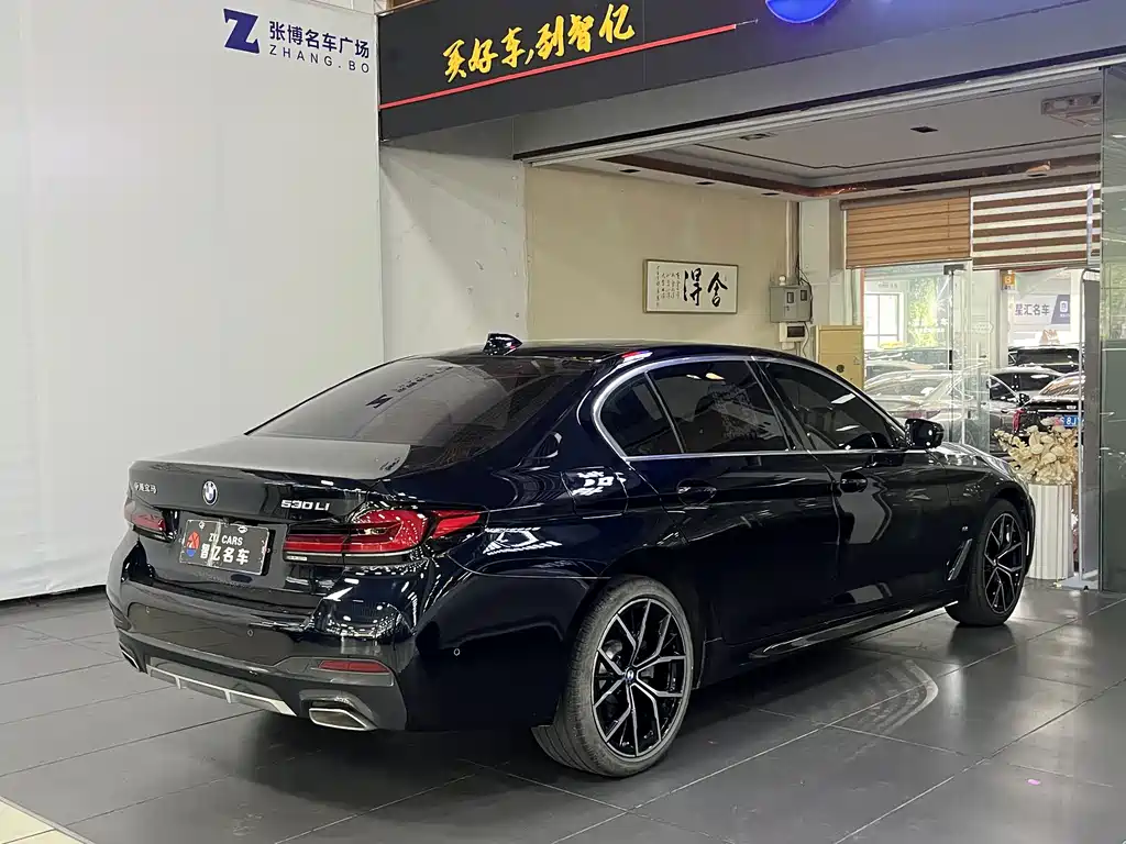 BMW 5 Series — фото 4