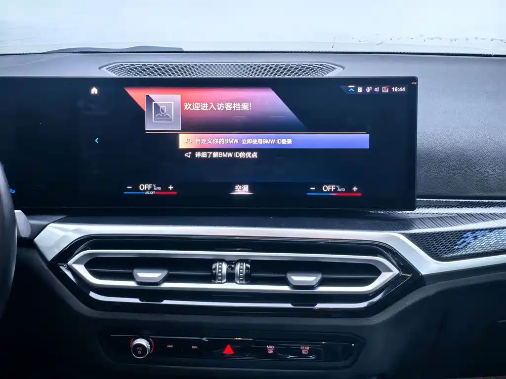 BMW M240i — фото 14