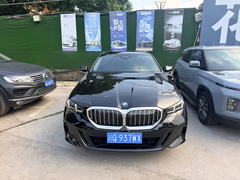 BMW 5 Series — фото 2