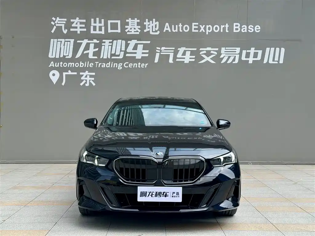 BMW 5 Series — фото 2
