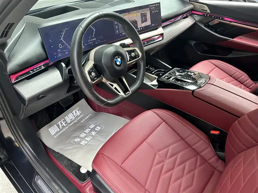 BMW 5 Series — фото 10