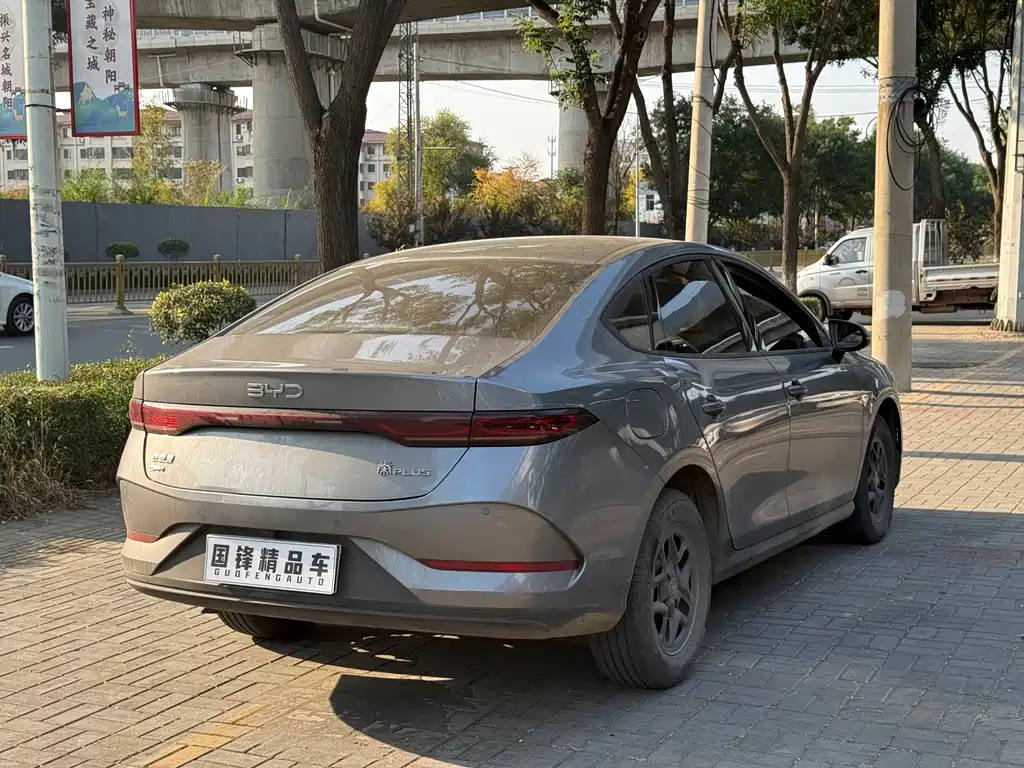 BYD Qin PLUS — фото 6