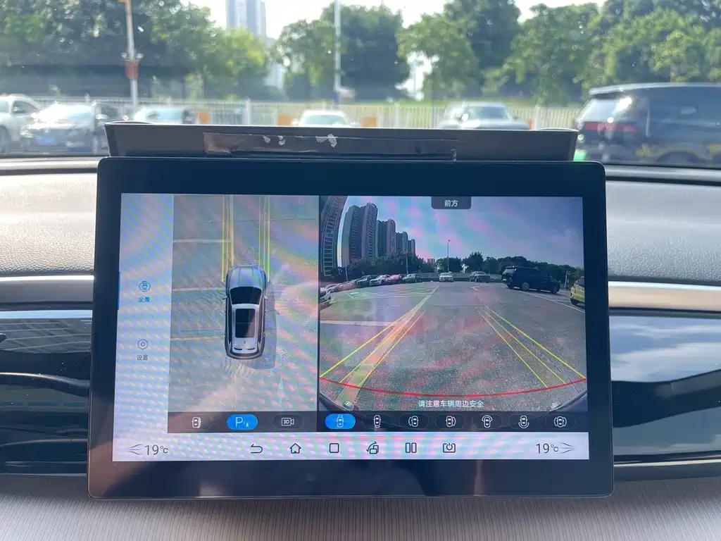 BYD Pro New Energy — фото 28