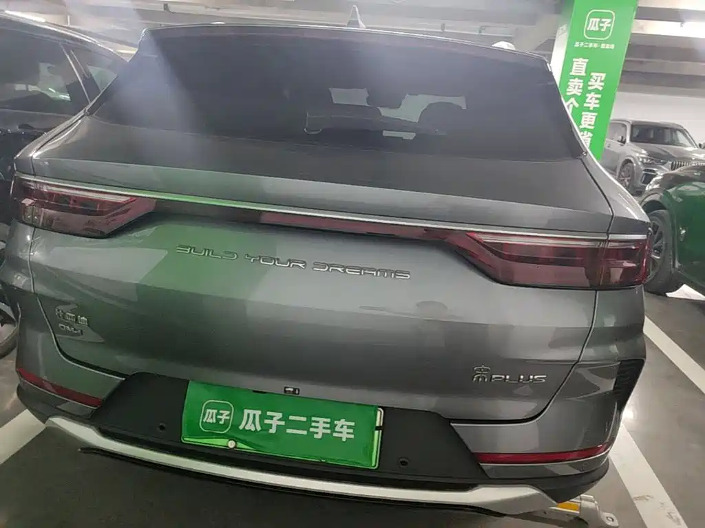 BYD PLUS New Energy — фото 6