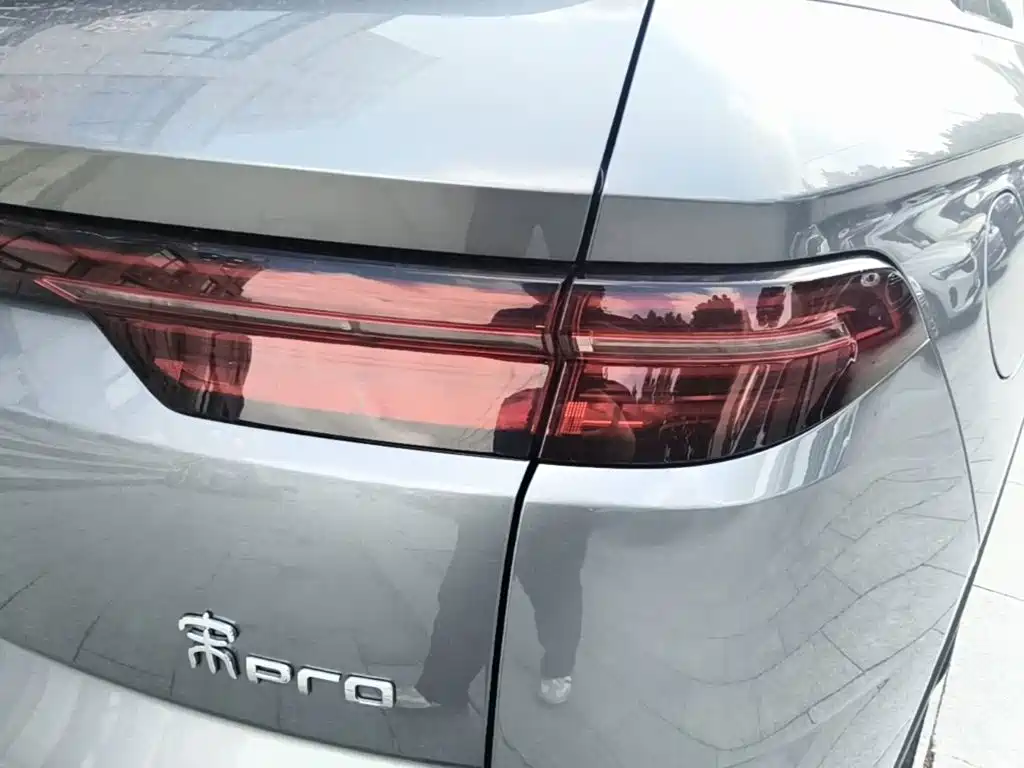 BYD Pro New Energy — фото 7