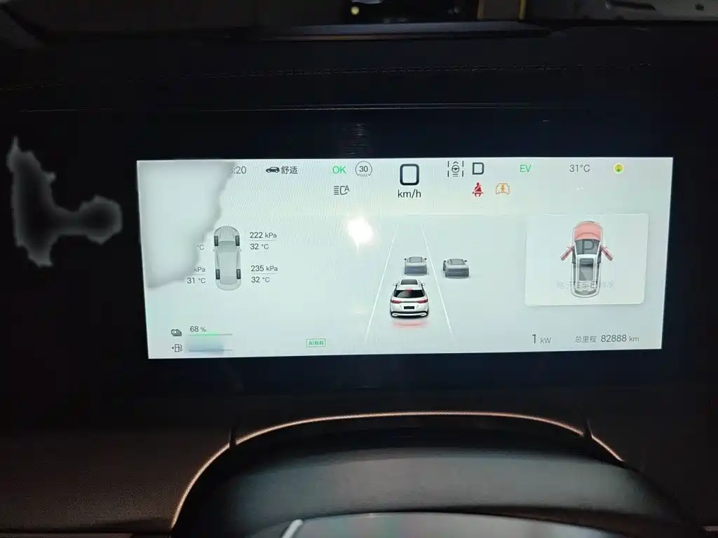 BYD L DM-i — фото 3