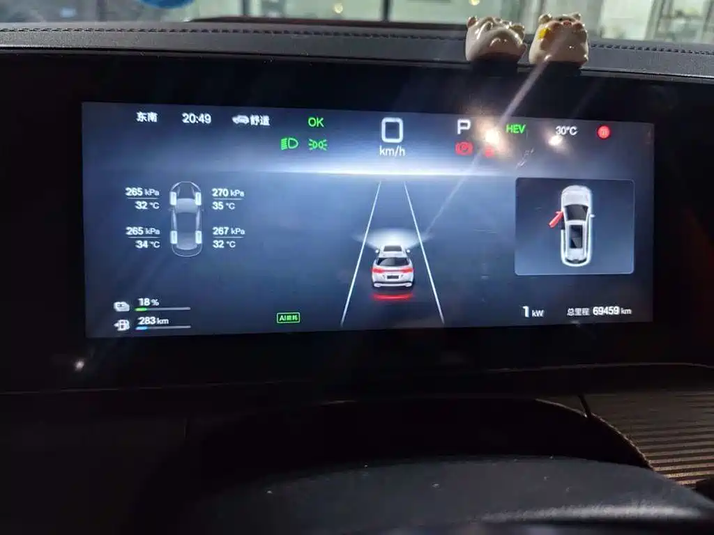 BYD L DM-i — фото 10