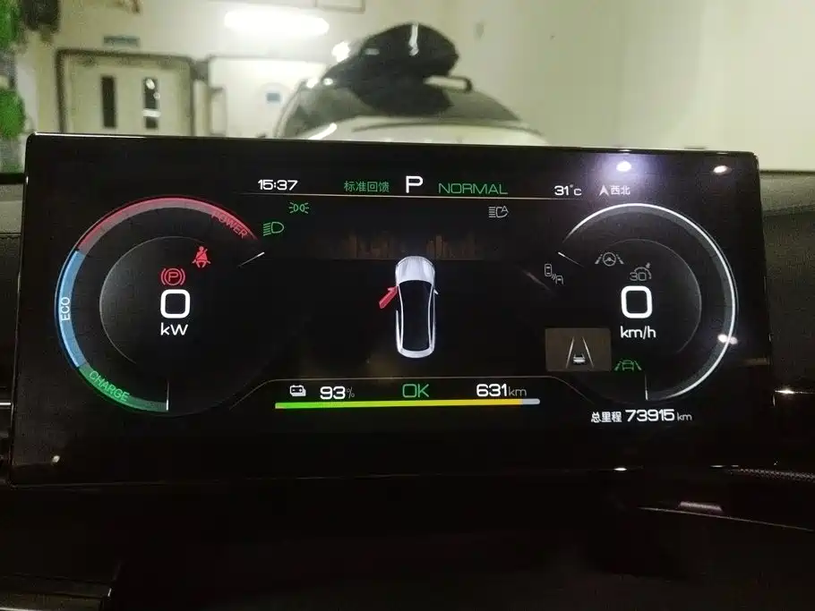 BYD Seal — фото 14