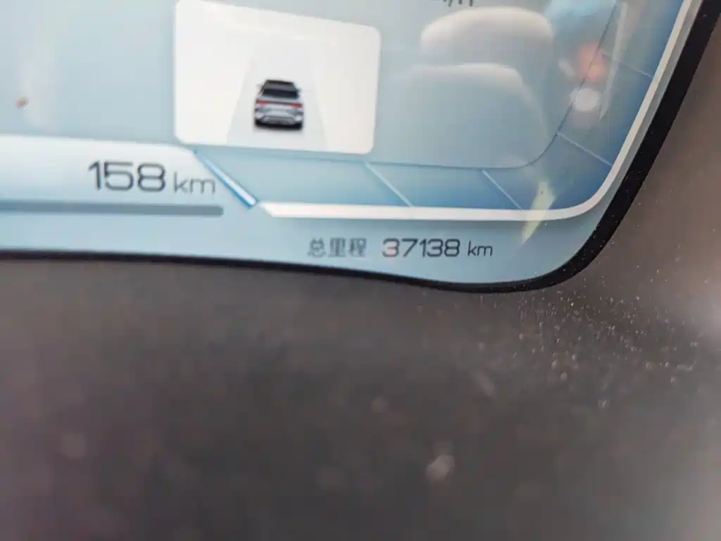 BYD PLUS New Energy — фото 13