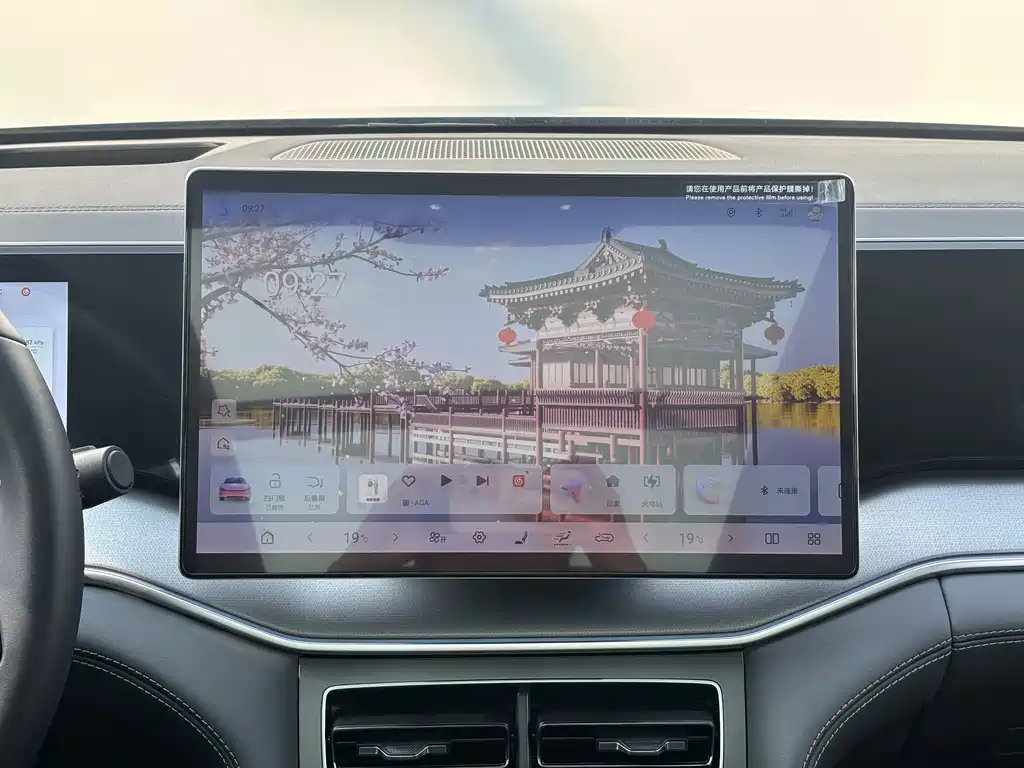BYD L DM-i — фото 10
