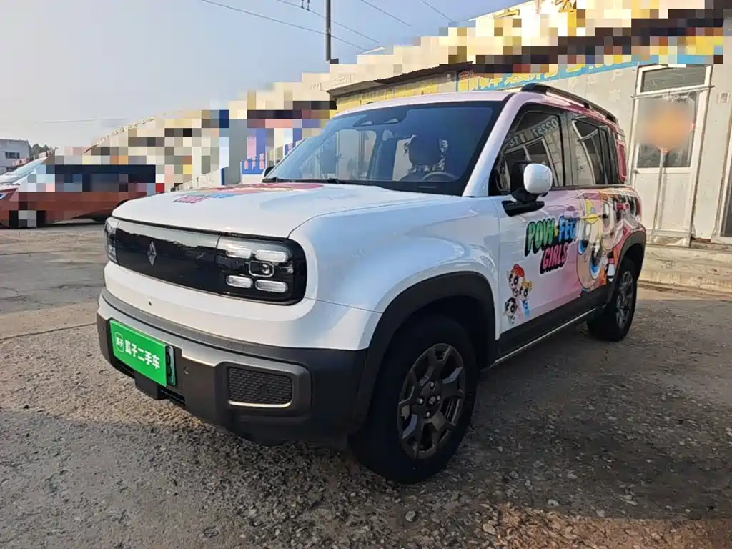 Baojun Yueye Plus