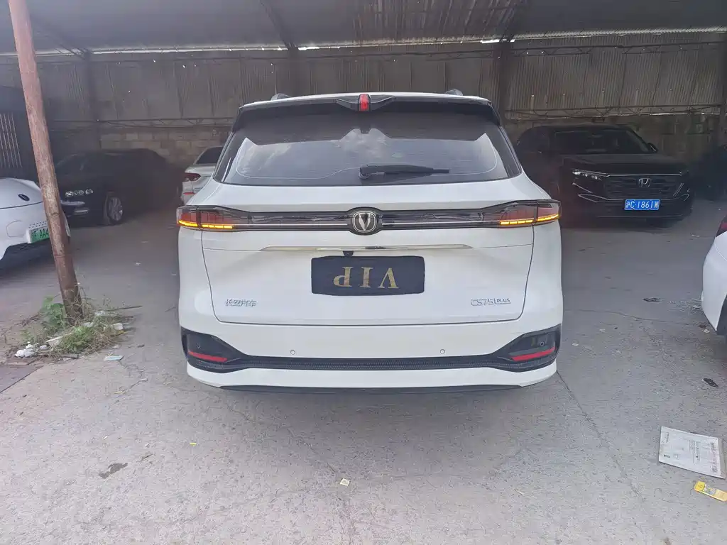 Changan CS75 PLUS — фото 11