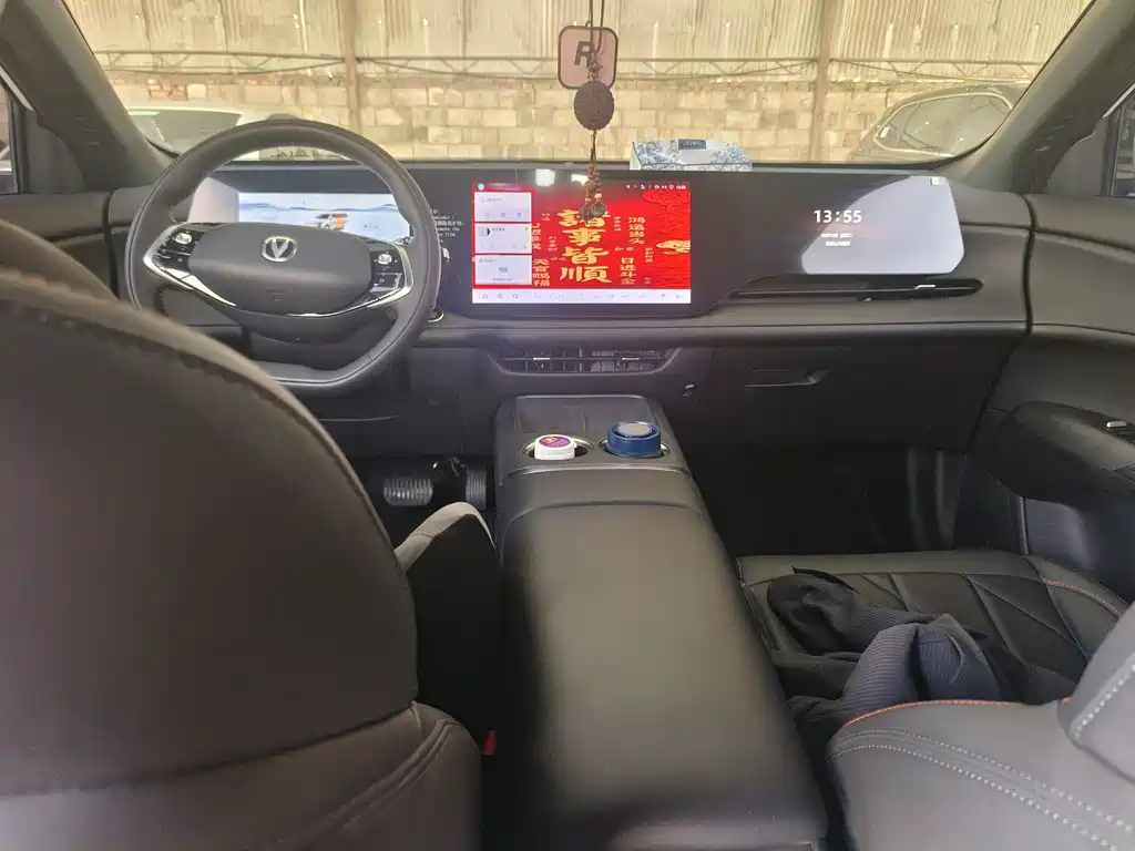 Changan CS75 PLUS — фото 6