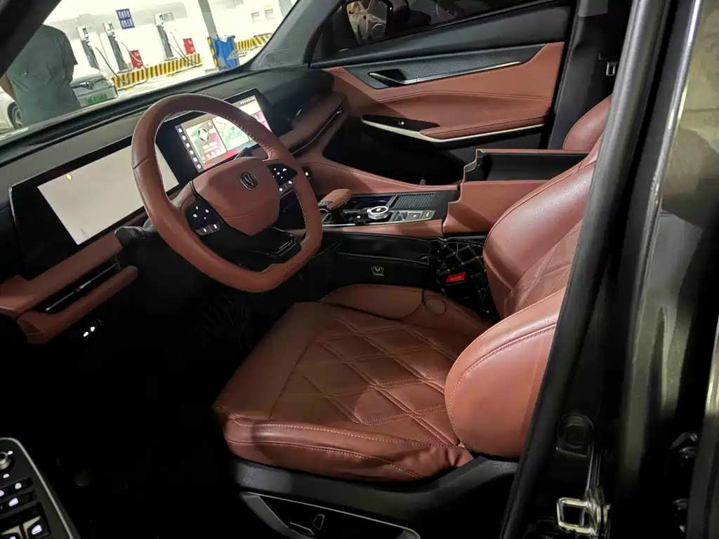 Changan CS75 PLUS — фото 2