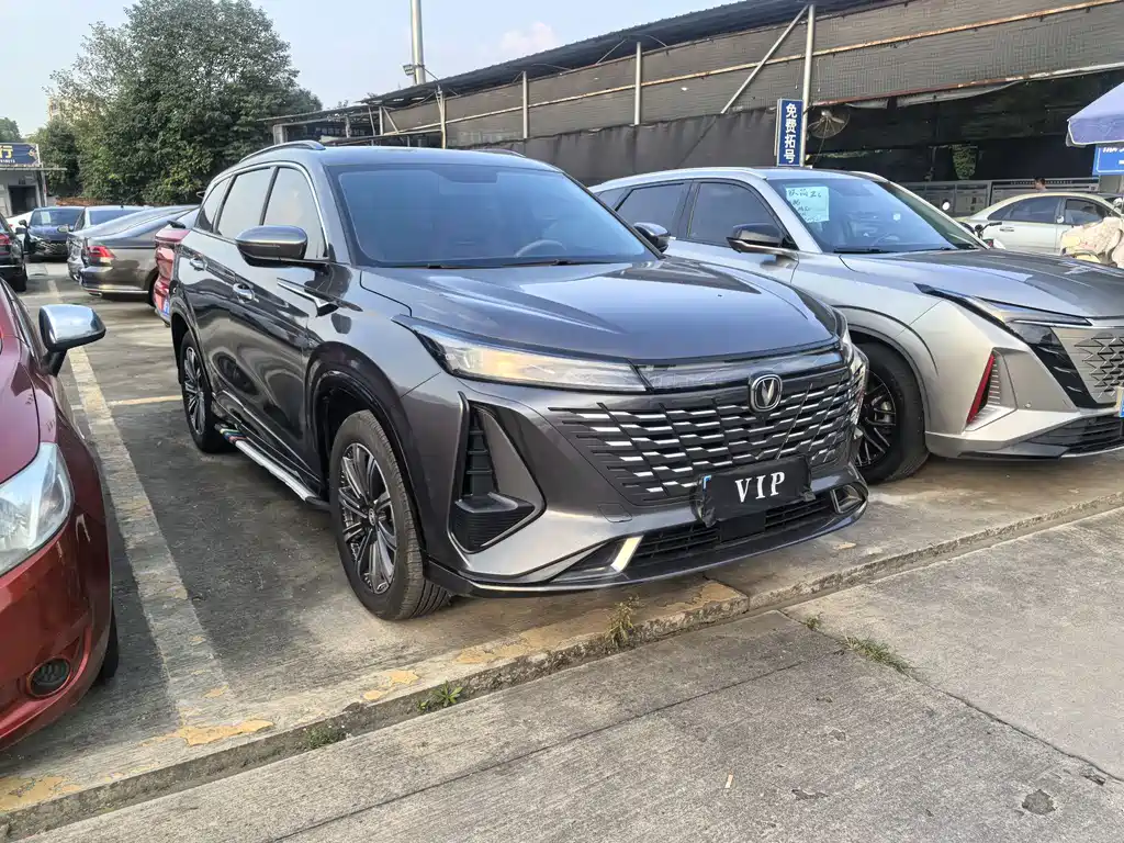 Changan CS75 PLUS — фото 3