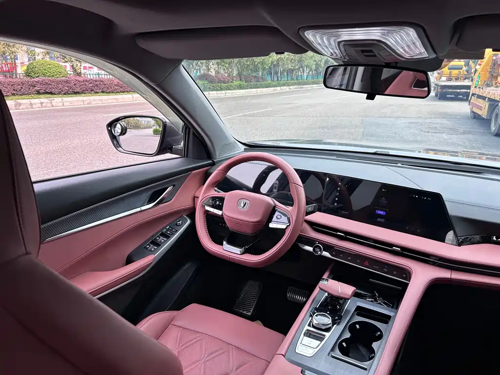 Changan CS75 PLUS — фото 10