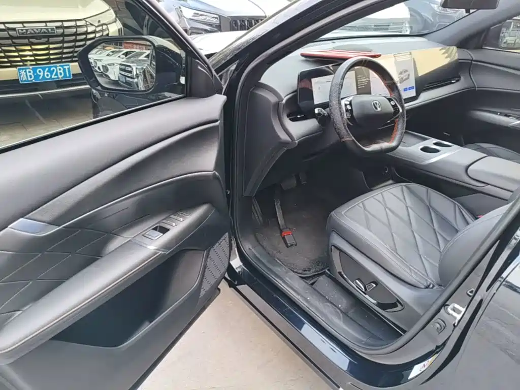 Changan CS75 PLUS — фото 15