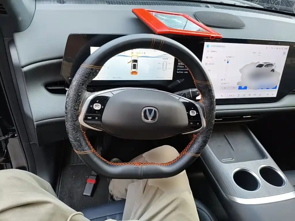 Changan CS75 PLUS — фото 10