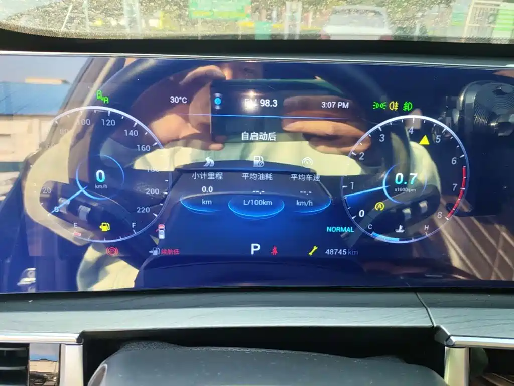 Chery Tiggo 8 PRO — фото 11