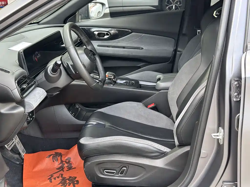 GAC Motor Shadow Leopard — фото 7