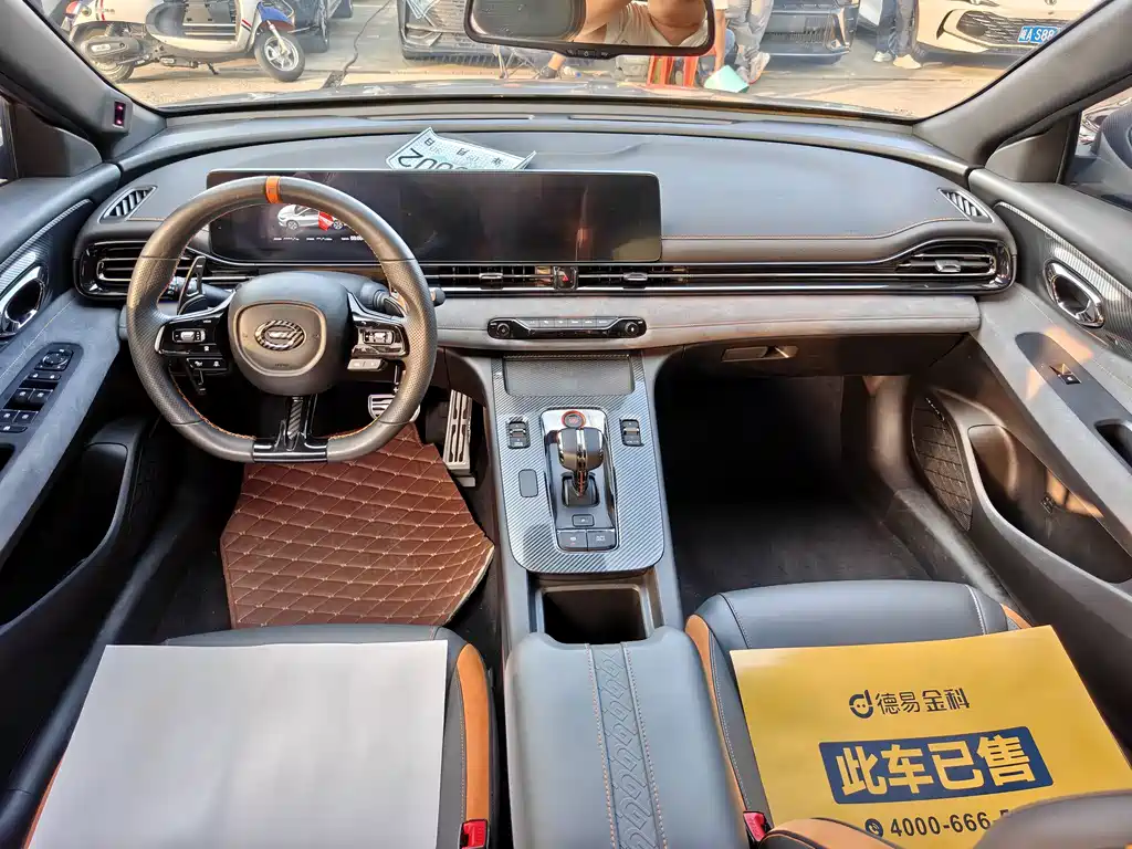 GAC Motor Shadow Leopard — фото 6
