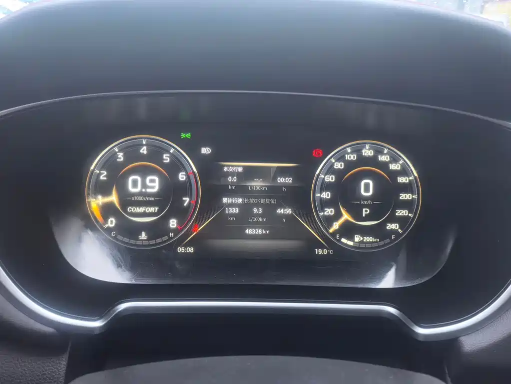 GAC Motor GS4 Plus — фото 7