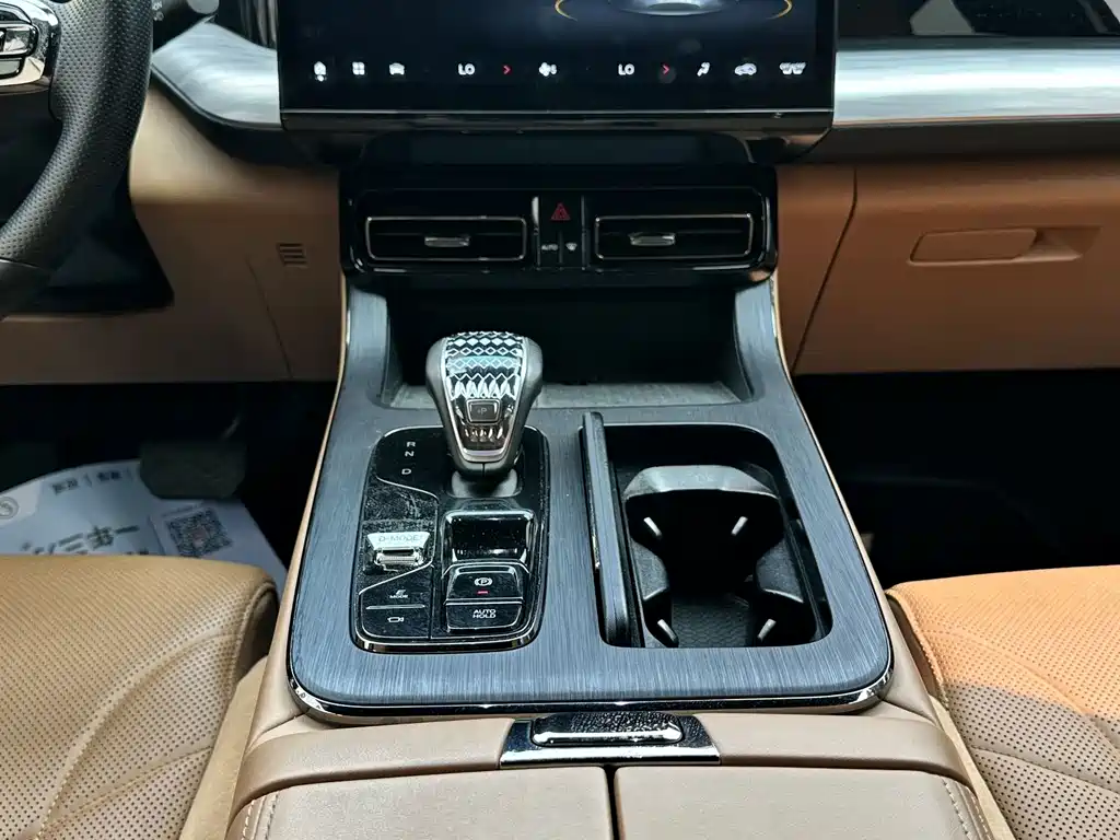 GAC Motor Trumpchi ES9 — фото 13