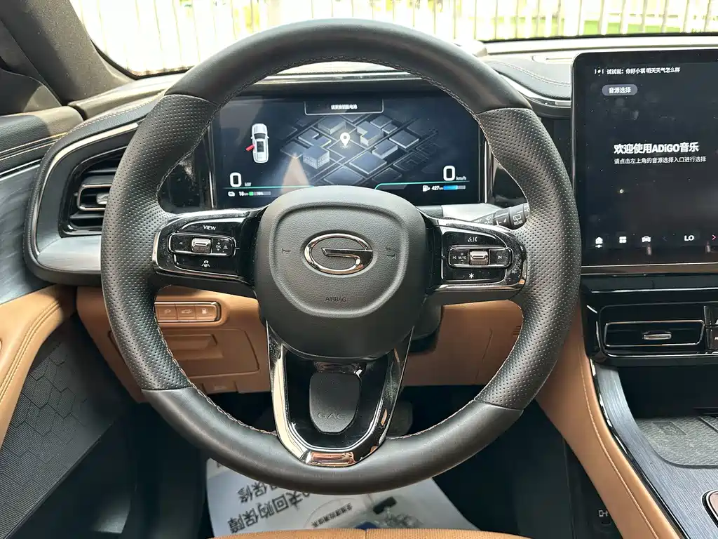 GAC Motor Trumpchi ES9 — фото 14