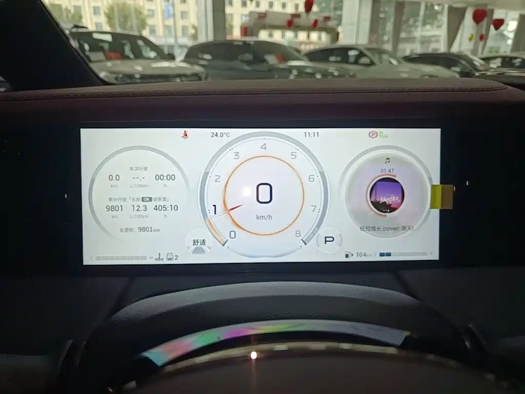 GAC Motor Trumpchi M8 — фото 11