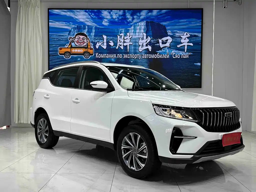 Geely Vision X6 — фото 3