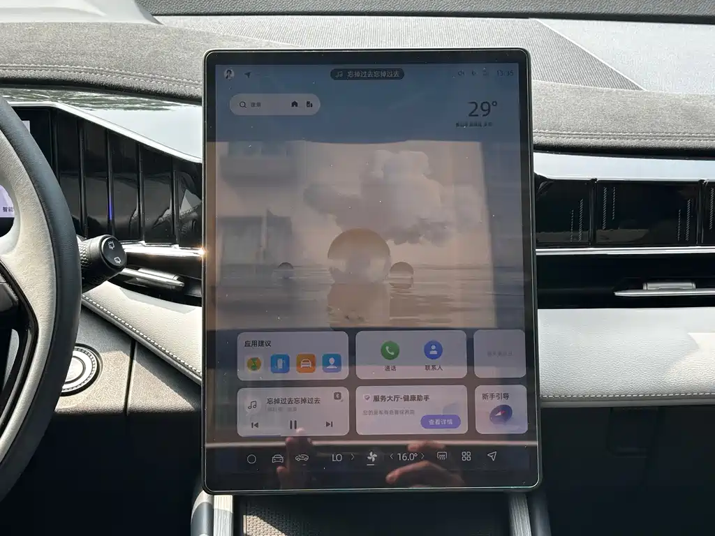 Geely Boyue L — фото 15