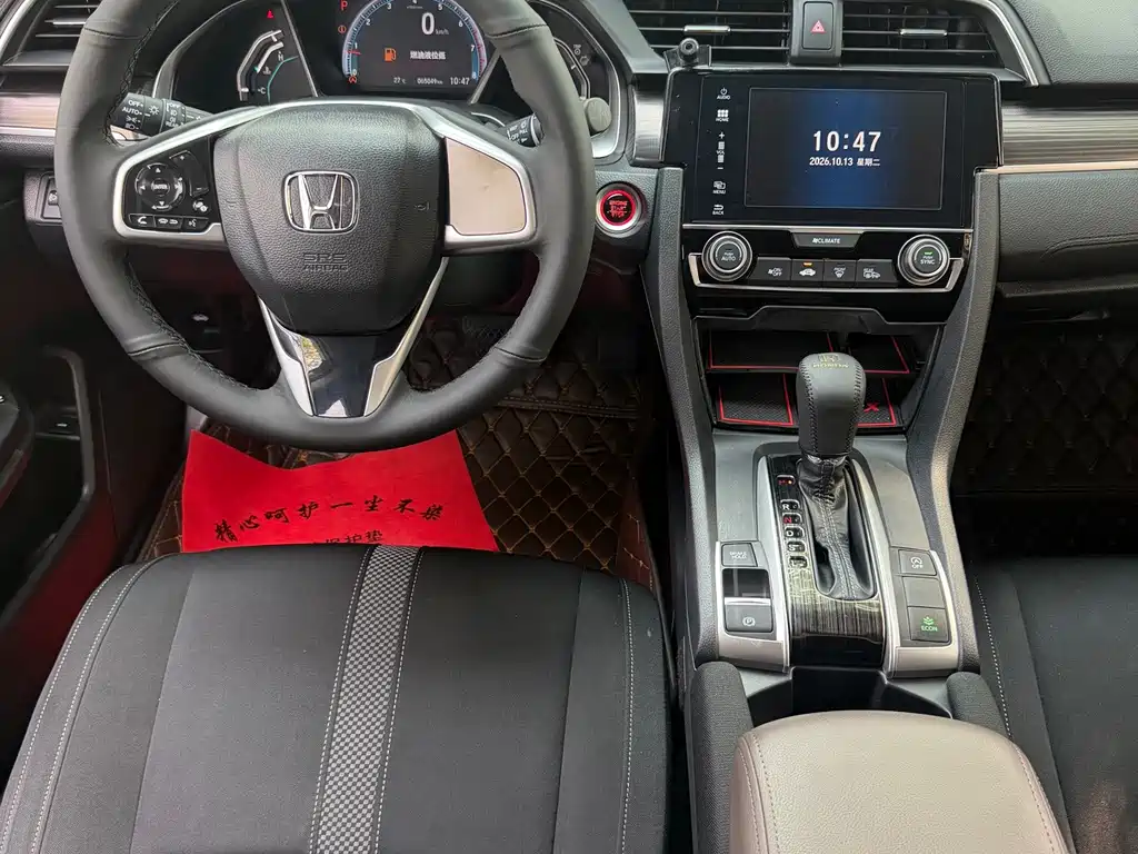 Honda Civic — фото 8