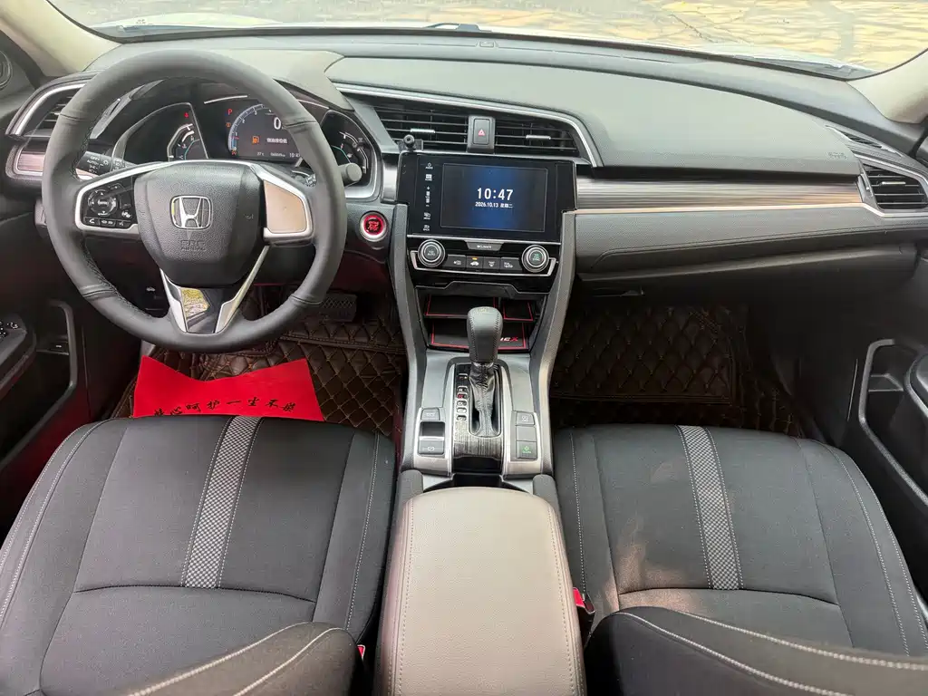 Honda Civic — фото 9
