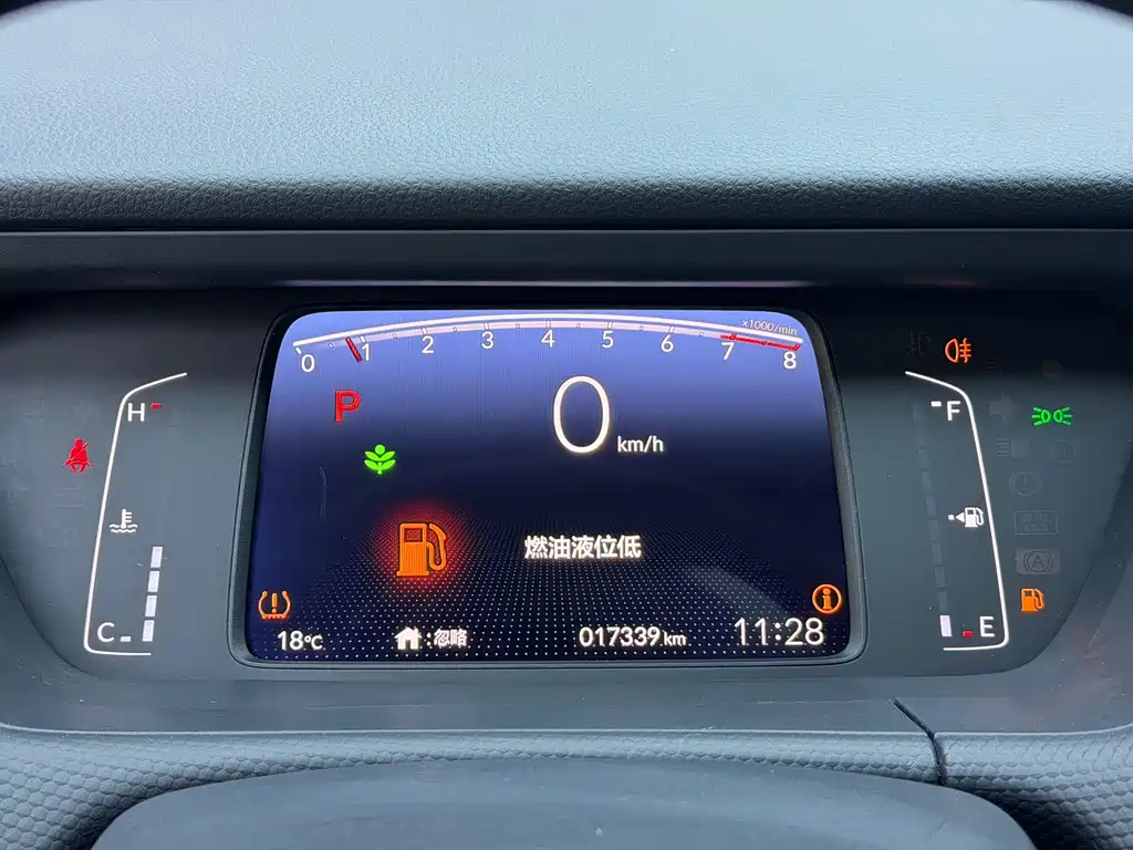 Honda Fit — фото 10