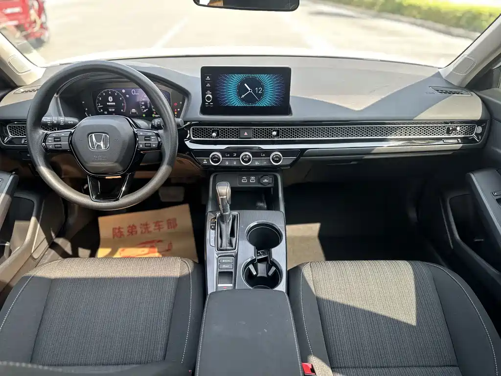 Honda Civic — фото 5