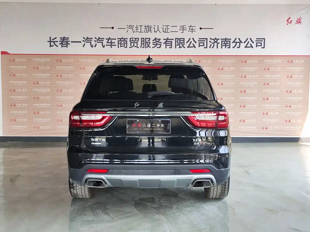 Hongqi Hongqi HS7 — фото 4
