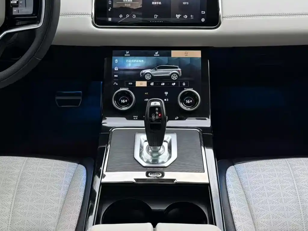 Land Rover Evoque — фото 8