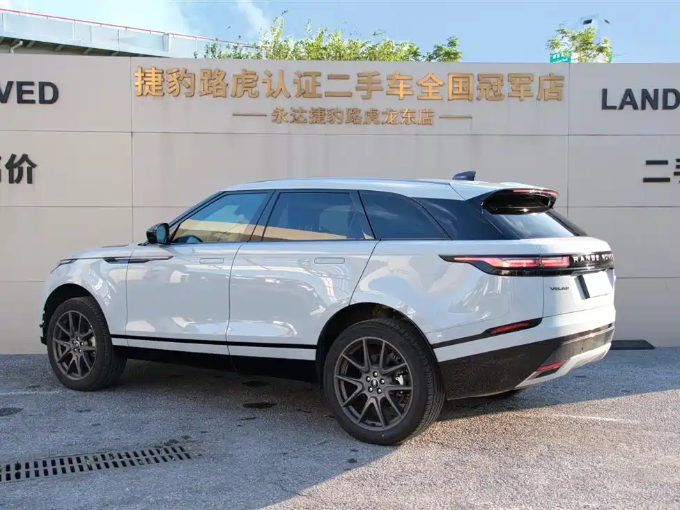 Land Rover Velar — фото 4
