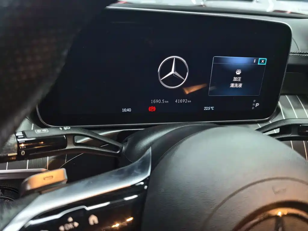 Mercedes-Benz C-Class — фото 3