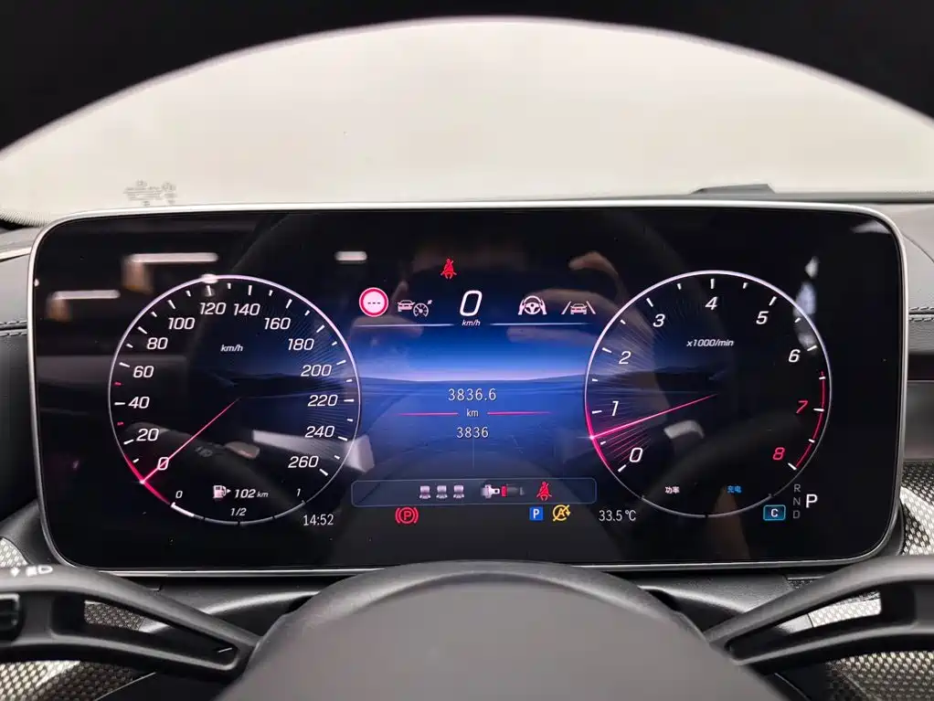 Mercedes-Benz C-Class — фото 14