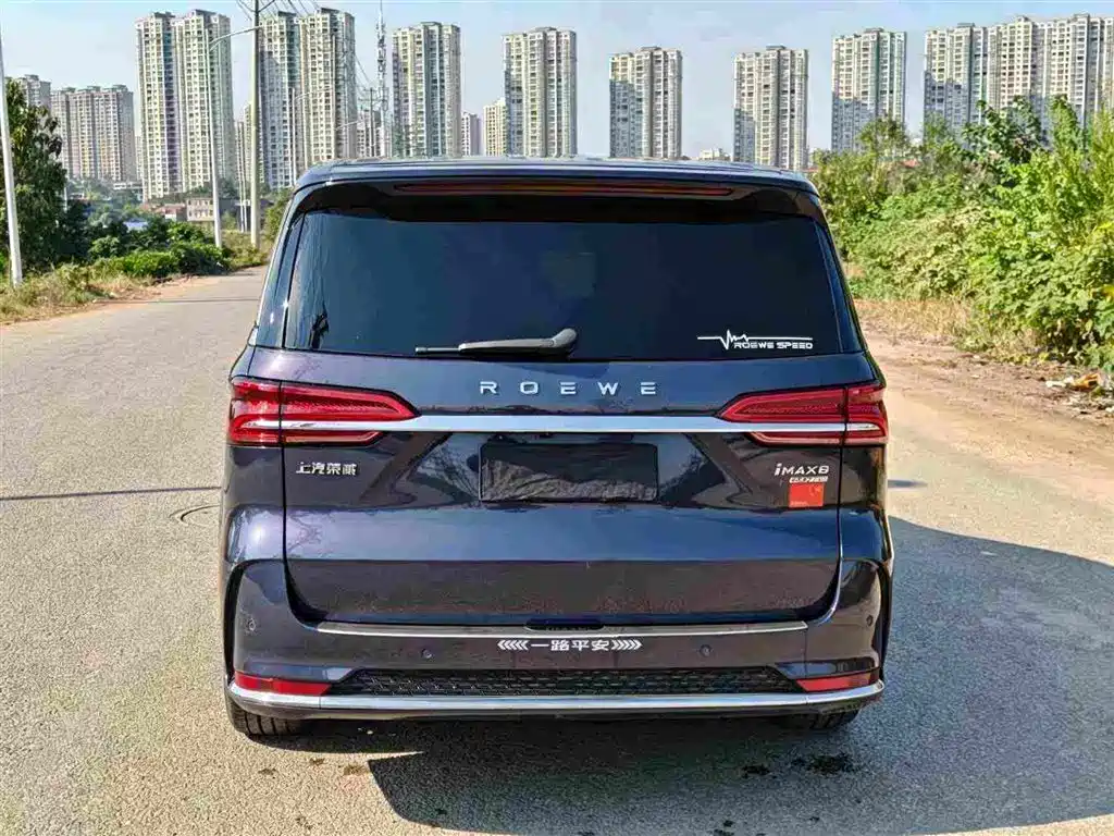 Roewe iMAX8 — фото 8