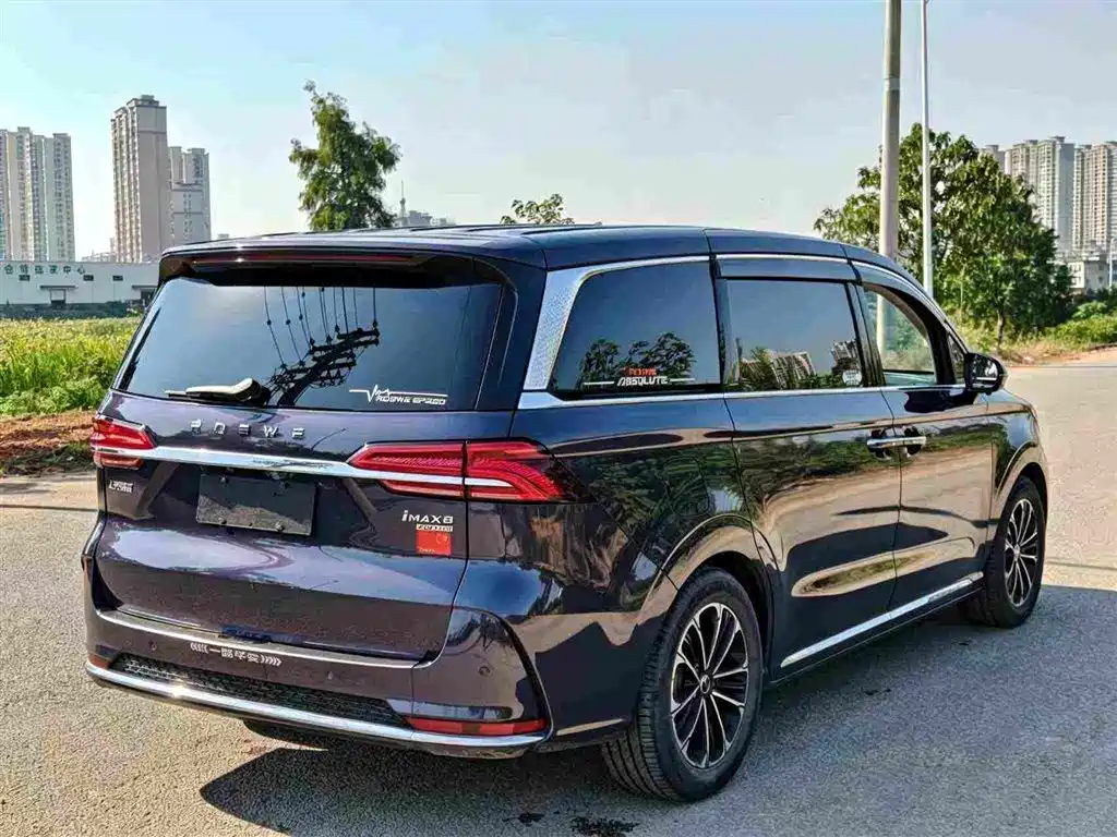 Roewe iMAX8 — фото 9