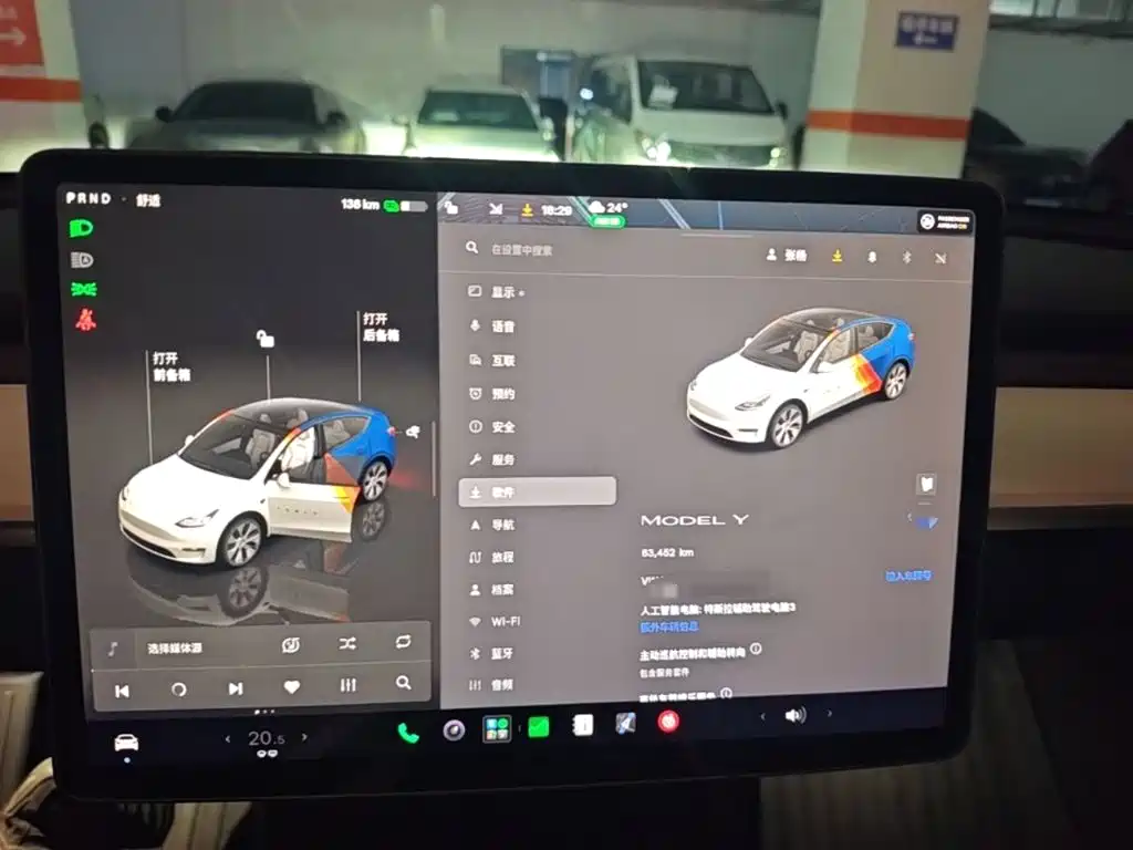 Tesla Model Y — фото 14