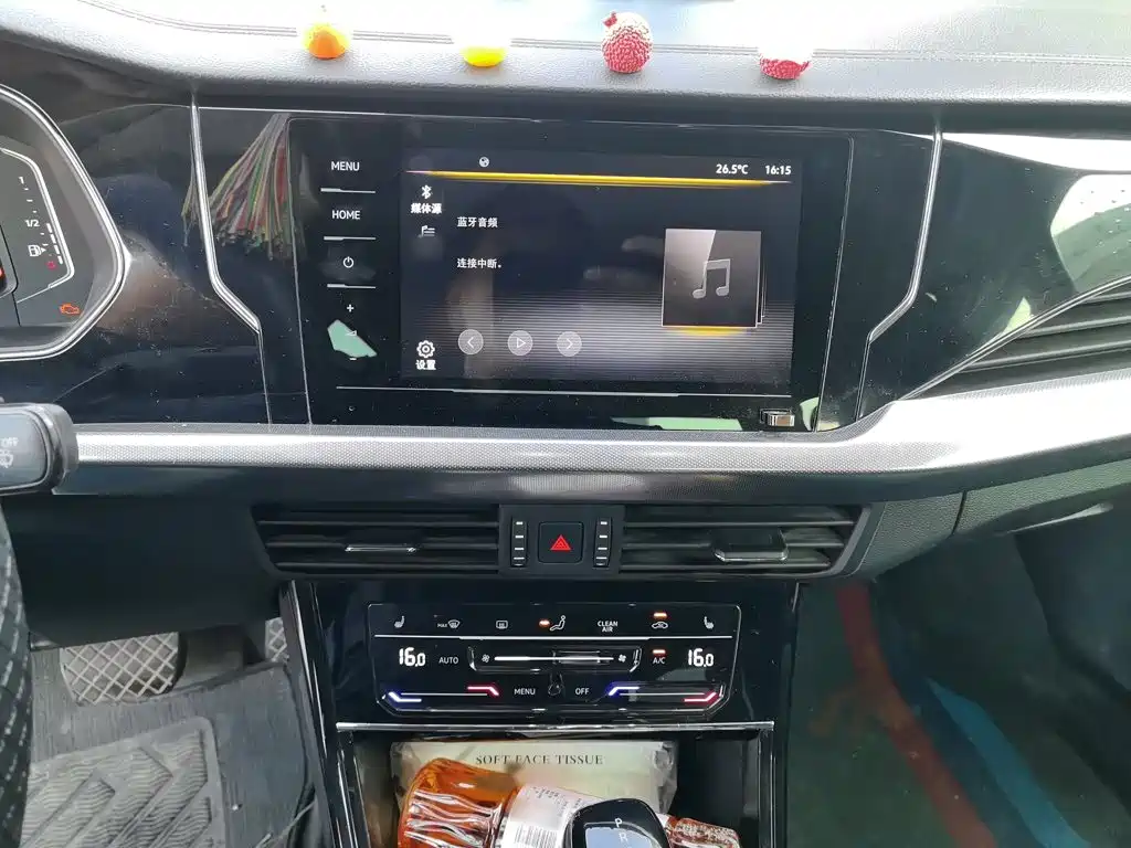 Volkswagen Passat — фото 5
