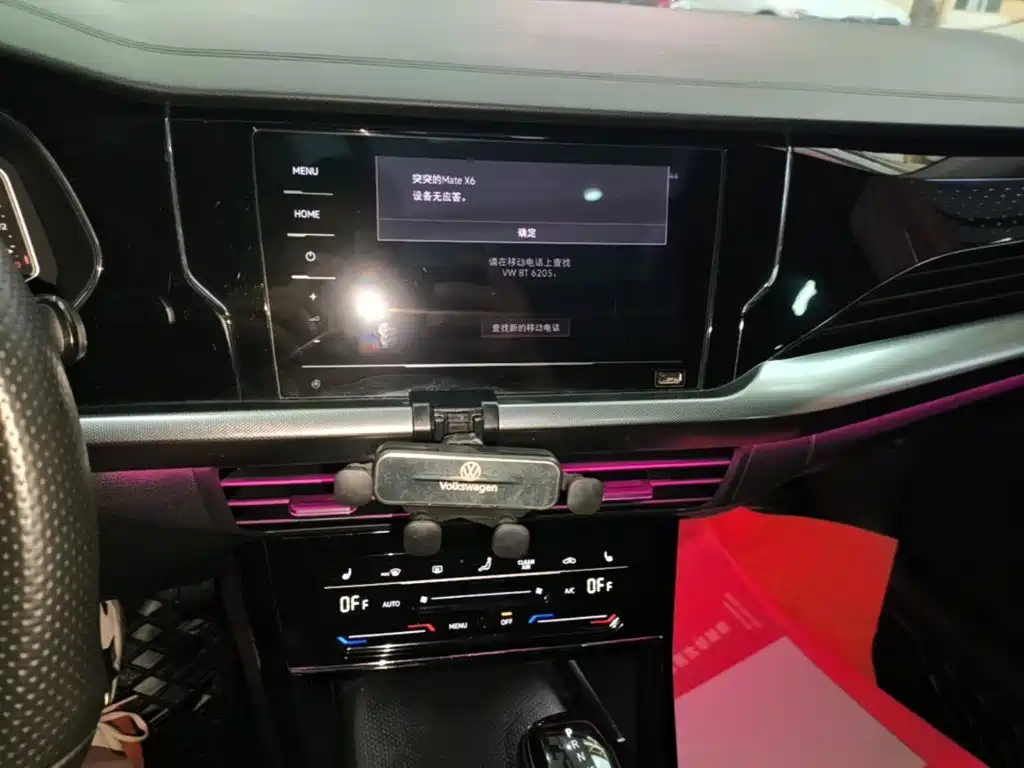 Volkswagen Passat — фото 8