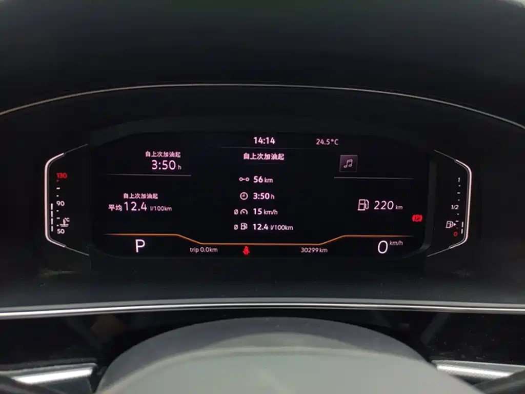 Volkswagen Passat — фото 5