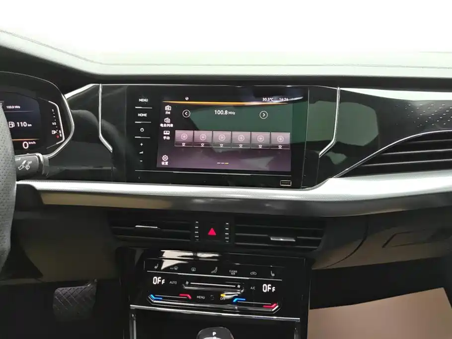 Volkswagen Passat — фото 13