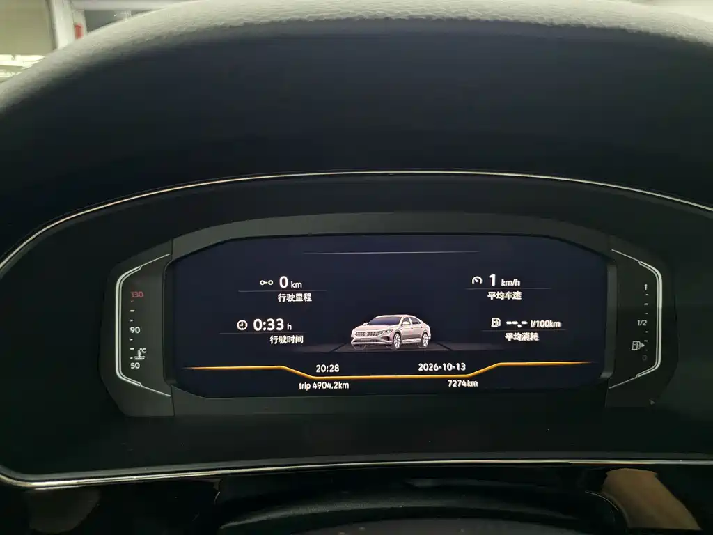 Volkswagen Passat — фото 6