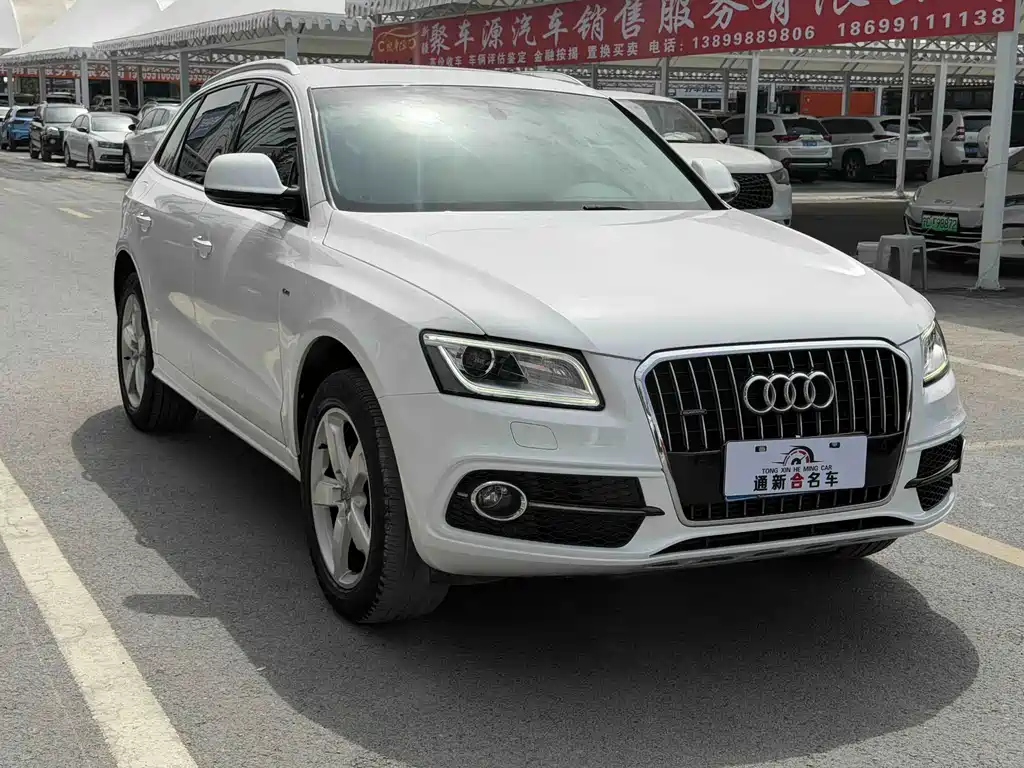 Audi Q5 — фото 3